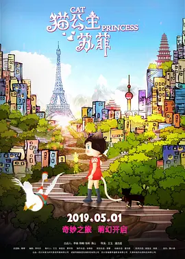 91精品国产手机
